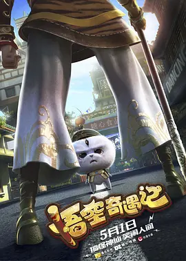 男女上床搞鸡